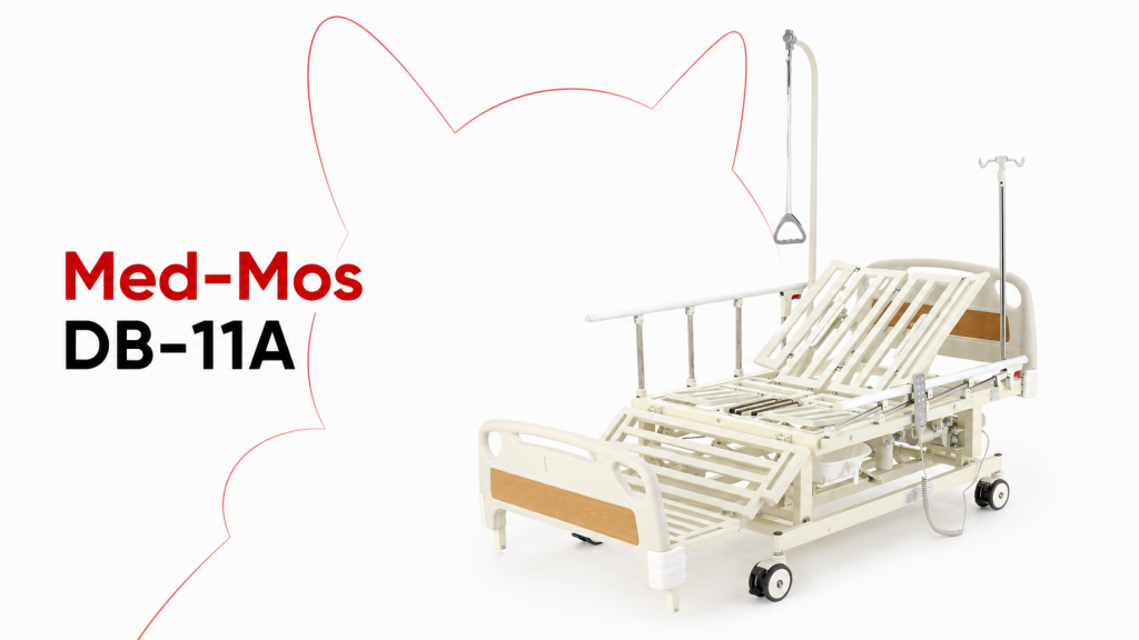 Med-Mos DB-11А.png