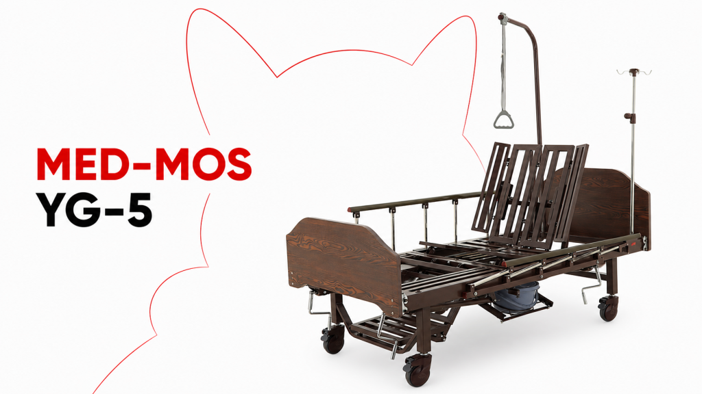 Med-Mos YG-5.png